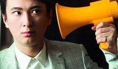 董博老婆爆料新闻视频,揭秘背后真相